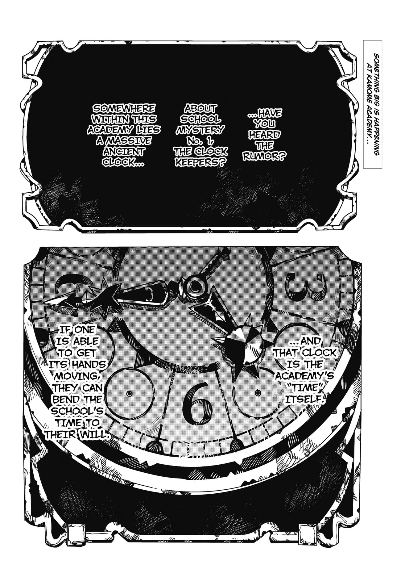 Toilet Bound Hanako Kun, Chapter 105 image 03